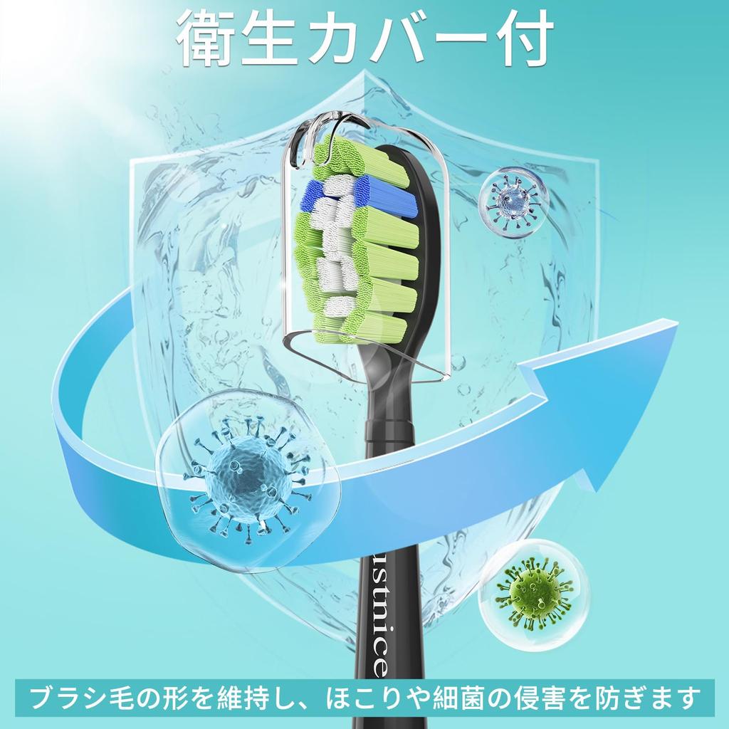 Trustnice Compatible Electric Toothbrush Replacement Brushes for Philips Sonicare White Protective and Diamond with Hygienic Covers for Plaque Home