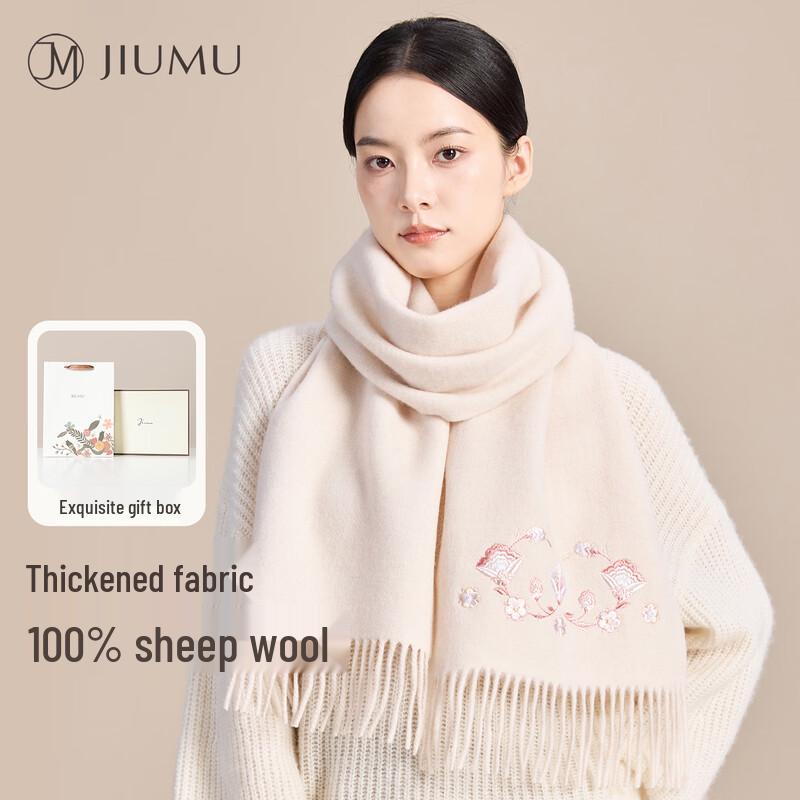 JIUMU Women s Pure Wool Winter Scarf  Shawl Gift Set