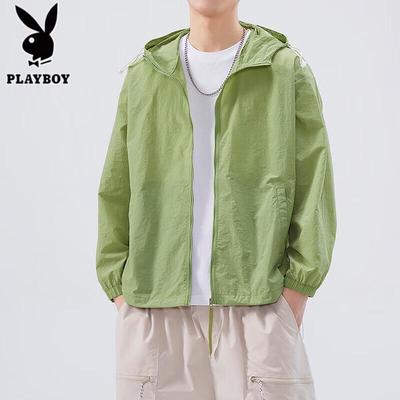Men's Ice Silk Hooded Sun Protection Jacket