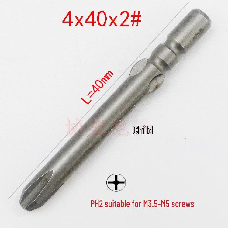 800 Electric Screwdriver Bits Set: 4x40x2#, 4x40x1#, 4MM Bits with Phillips Sizes 3, 2.5, 2, 1.7, 1.6, 1.5.