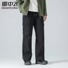 XueZhongFei Unisex Thickened Warm Down Pants
