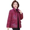 Women's Floral Embroidered Plus Velvet Winter Padded Jacket