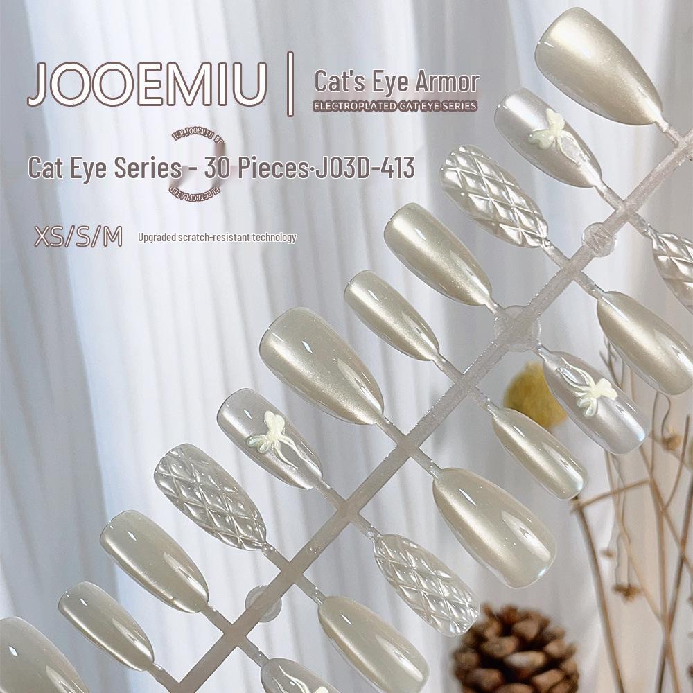 

Almond Mousse Cat Eye 3D Removable Nail Tips - 30 Pieces
