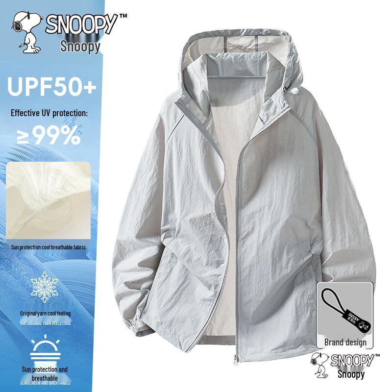 Snoopy Men s UPF50+ Sun Protection Hooded Jacket XL светло-серый
