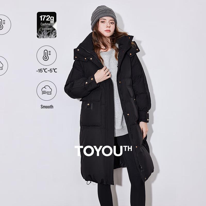 Chuyu Women s Hooded Mid-Length Down Parka Coat L