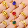 Adjustable Gold-Plated Vietnamese Sand Flower Ring for Women
