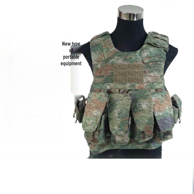 

Junshi Tactical Vest Set