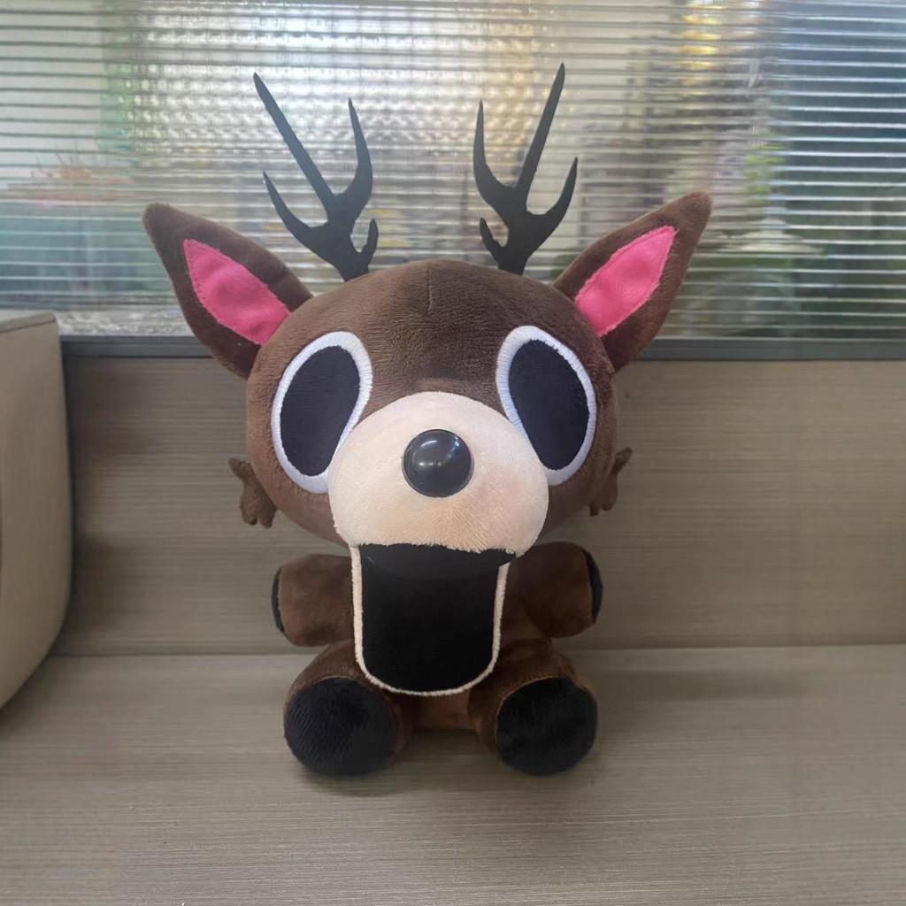 99 Nights In The Forest Elk Plush Toy With Pp Cotton Filling For Kids And Collectors