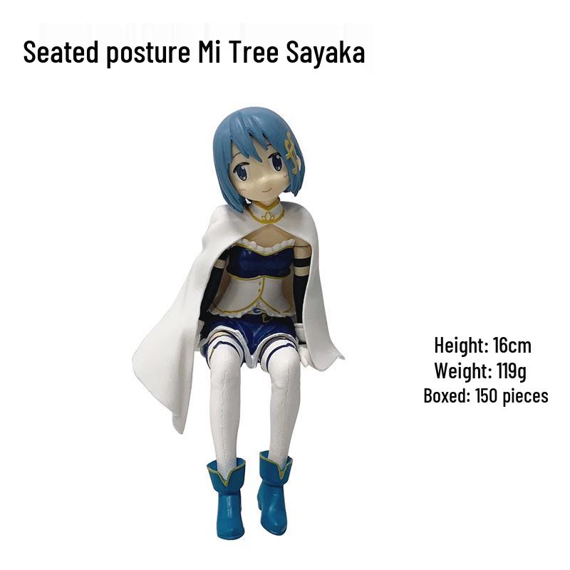 Puella Magi Madoka Magica: Akemi Homura & Kaname Madoka Movie Version Anime Figurine