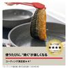 BALLARINI Ceramic Frying Made In Induction Ceramic Coating Japanese Bari "Bari Pan, 20cm, Italy" Compatible, PFAS-Free [Official Product] Z1034-042