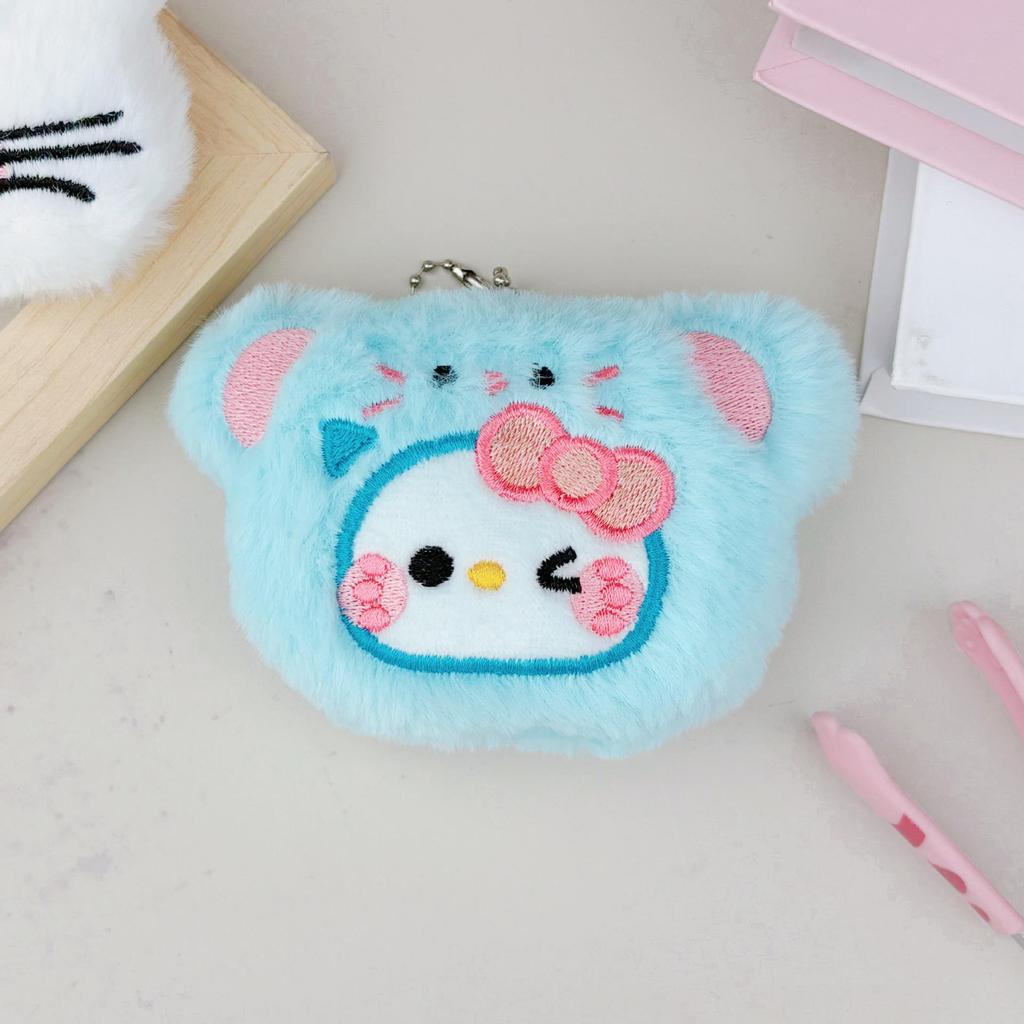 Cartoon Butter Cat Plush Keychain - Cute KT Cat Pendant Bag Charm