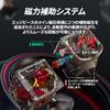 Tornado V4 M Pioneer UV Coated 3x3 Cube Design Tornado Maglev Stickerless Competition Version Japanese Adjustment Japanese Solution and X-Man