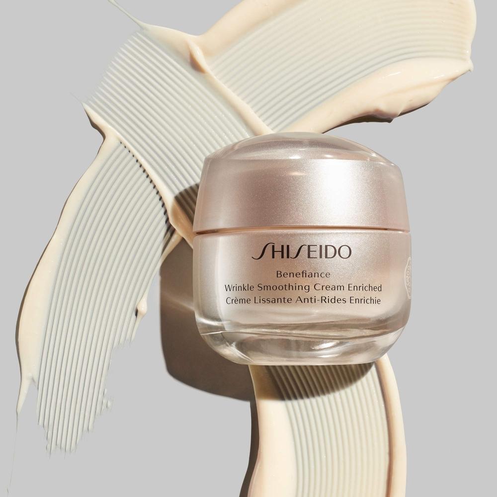 Shiseido Benefiance Faltenreduzierende Reichhaltige Creme 1,7 oz 50 ml