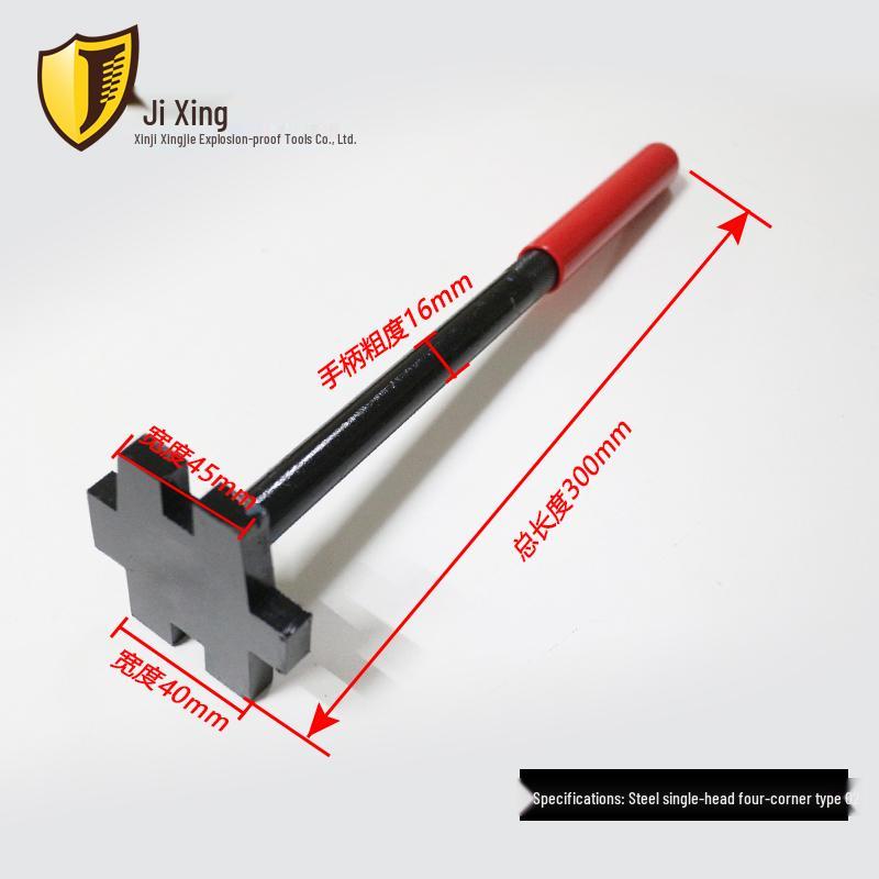 200L Oil Drum Open Barrel Wrench - Lid & Thread Cap Opener
