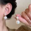 Women's 2024 Pearl Tassel Dangle Earrings - Unique French Style Studs