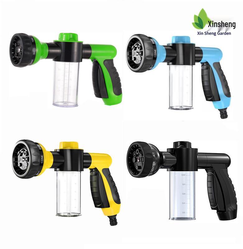 Multi-Purpose Foam Spray Gun: 8-Function High-Pressure Car Wash Tool
