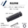 HAMILO Custom Universal Motorcycle Foot Pegs Left and Right Pair Set