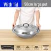 50cm 201 Stainless Steel Wok with Lid