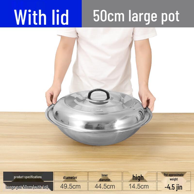Handun 50cm Stainless Steel Wok with Lid