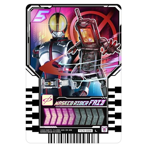 Bandai Kamen Rider Gatchard Transformation Belt DX Legend Driver