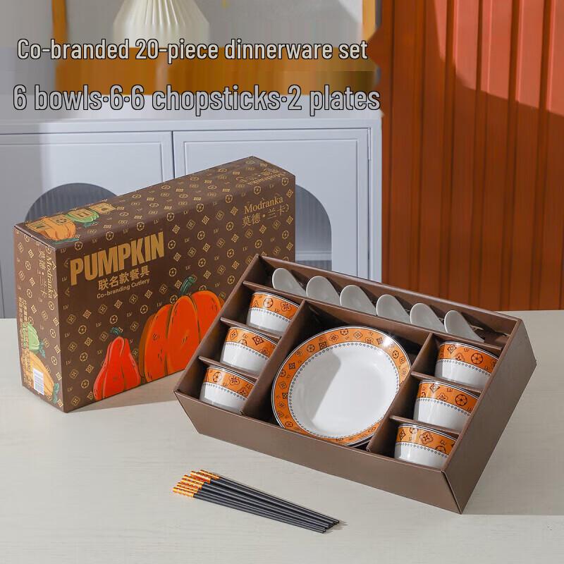 Mode Lanka Ceramic Dinnerware Set