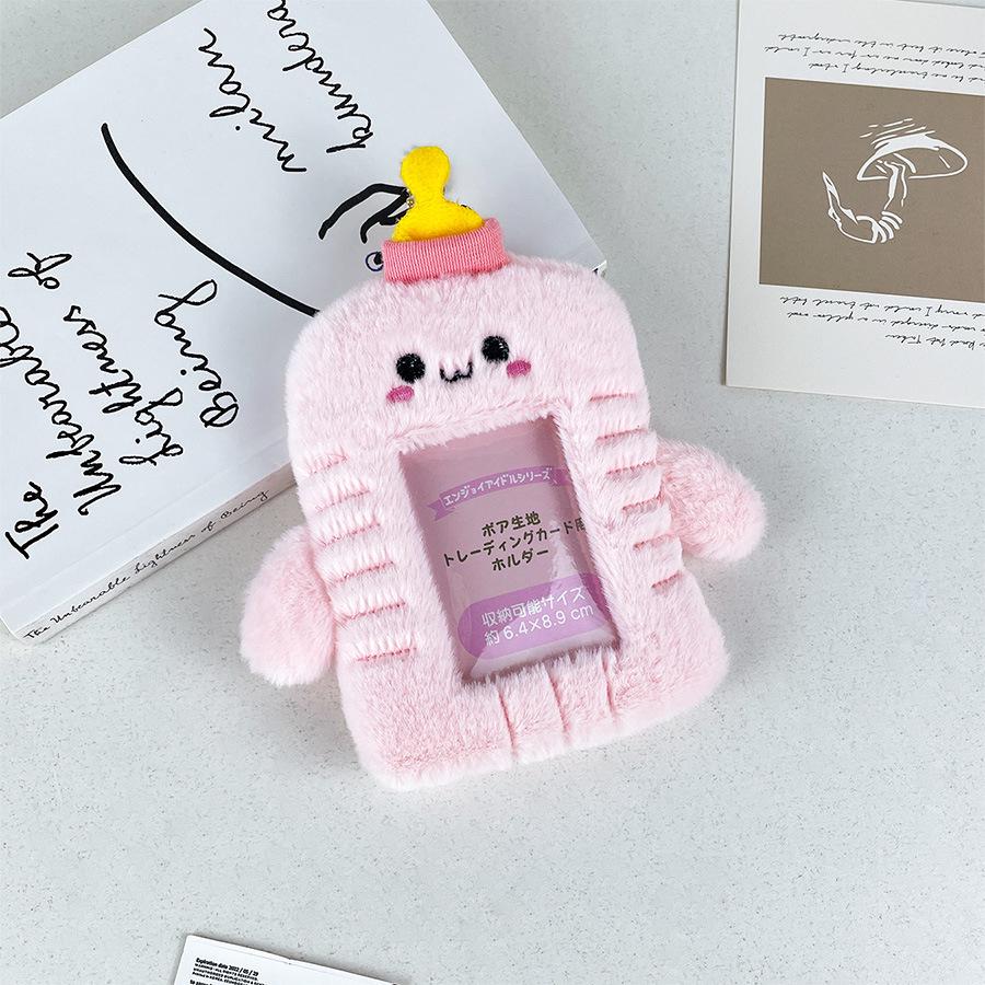 Cartoon Animal Keychain: 3-Inch Transparent Card Holder & Storage Sleeve