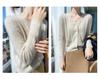 Elegant Women's V-neck Cashmere Jacquard Cardigan - Soft Knitwear for Autumn & Winter