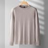 Dibinze Men's Plus Size Round Neck Cashmere Blend Sweater