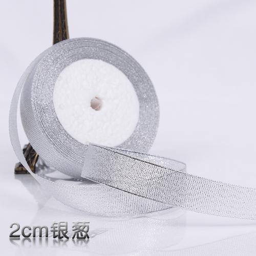 22metrů Rolka Zlatá Stříbrná Třpytky Saténová stuha Řemeslné Svatební Dekorativní DIY Organza Cibulové stuhy Mašle Vánoční dárkové potřeby