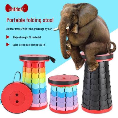 Portable Ultralight Folding Telescopic Camping Stool - Adjustable and Retractable Chair