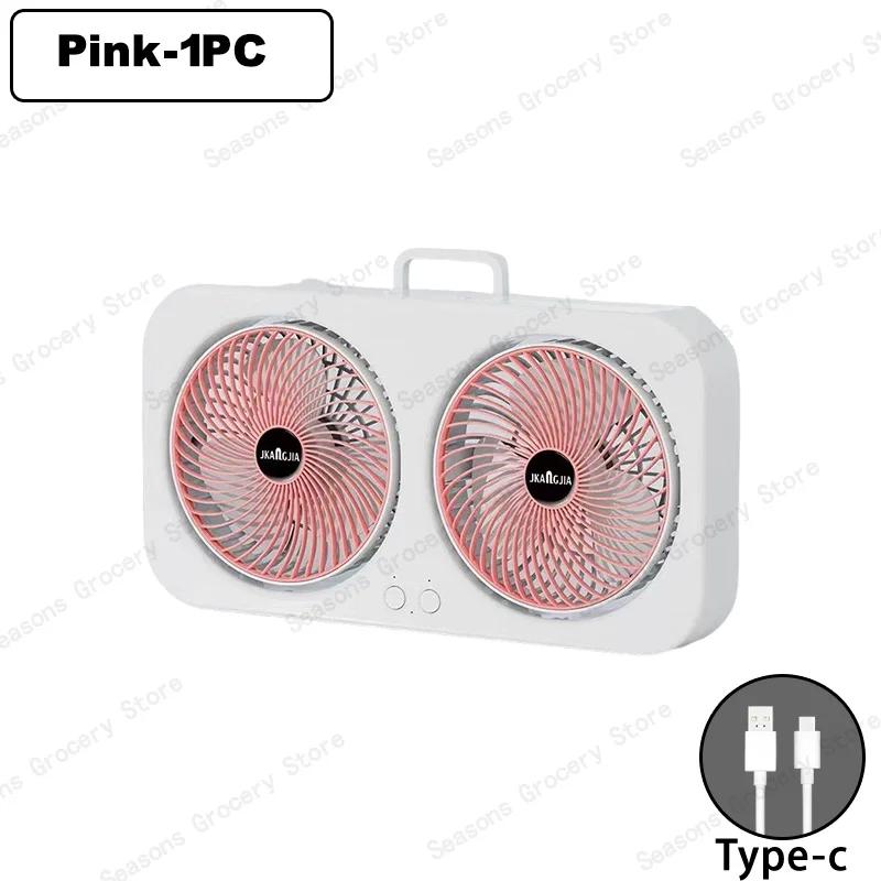 

Double Head Three-Blade Fan Usb Rechargeable Mute Fan Wall-Mounted Household Portable Small Fan Suitable For Office Dormitory