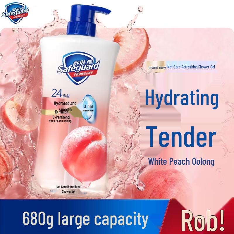 Safeguard Hydrating White Peach Oolong Shower Gel