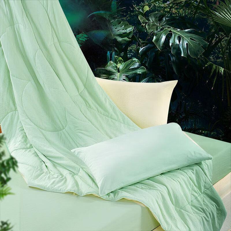 FUANNA Washable 7-Hole Antibacterial Summer Quilt