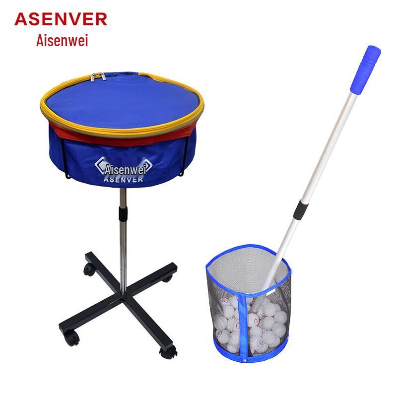 Aisenvay Table Tennis Ball Collector