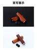 REYLNXR Bicycle Grip Road Bike Leather Comfortable Anti-Slip Shock Absorption