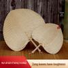 Handmade Woven Banana Leaf Mosquito Repellent Fan for Summer