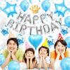 Iysoll Birthday Balloon Decoration Set Blue Party Decorations Garland 'HAPPY BIRTHDAY' Letter Balloon Confetti Balloons Celebration for Adults and