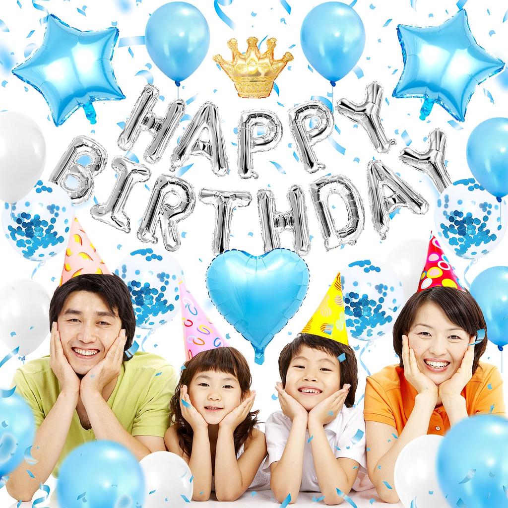 Iysoll Birthday Balloon Decoration Set Blue Party Decorations Garland 'HAPPY BIRTHDAY' Letter Balloon Confetti Balloons Celebration for Adults and