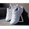Adidas Gs Goyang Starfield Store Adidas Ultrarun 5 W Jh6037 Adidas Sports White Shoe Product Starfield Goyang Abc Mart