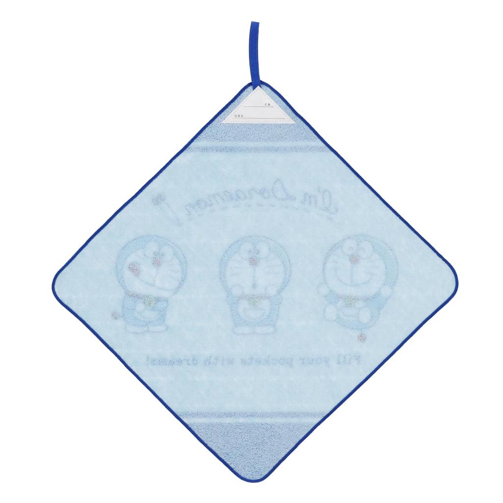 Marushin Doraemon Mysterious Pocket Towel with Perfect for and Elementary Suitable for Girls and Character 2825006700 Loop, Preschool, Kindergarten,