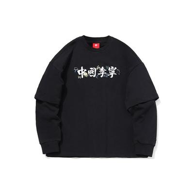 Bluza dresowa męska Li Ning z nadrukowanym logo, casualowa, z okrągłym dekoltem, czarna AWDQ877-4