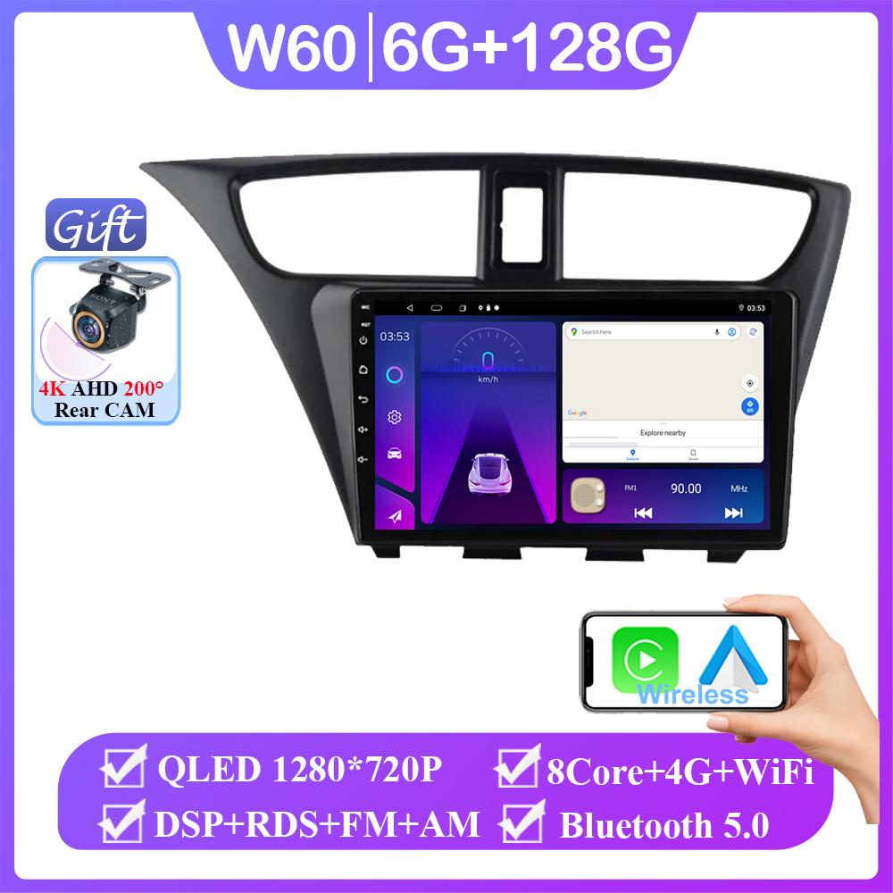 Android 14 For Honda CIVIC LHD Hatchback 2012 - 2017 Auto Carplay WIFI GPS Navigation Multimedia Video Player Stereo No 2din DVD