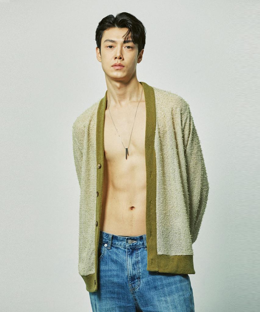 Ssy Grunge Fishernet Knit Cardigan Basil