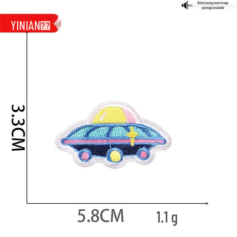 Yi Nian Astronaut Cartoon Embroidery Patch Set: Rocket, Planet, and Badge Decorations.