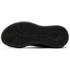 Puma Triple Basketball Black White Unisex Sneakers 195217-08