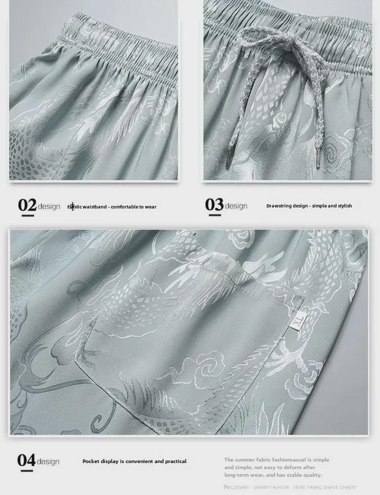 Men’s Ice Silk Tang Suit - Short-Sleeved, Loose-Fit, Chinese Style for Seniors, Ideal for Summer