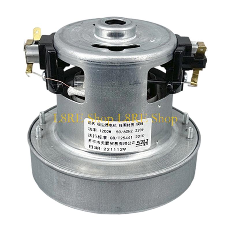 L8RE Energy Saving Strong Suction Motor Accessories Home Cleaning Appliance Replacement Part Vacuum Cleaner Accessories