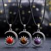 Sun and Moon Design Women's Pendant Necklace with natural Stone Boho Style Beach Vocation Jewelry Gift Moon Sun Necklace Occult