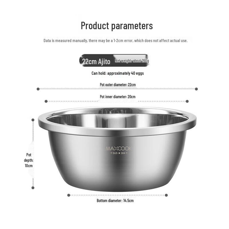 MAXCOOK 304 Stainless Steel Mixing Bowl
