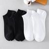 5 Pairs High Quality Double Needle Men's Women's Cotton Socks Short Tube Black/White Sports Socks Summer Invisible Ankle Meias